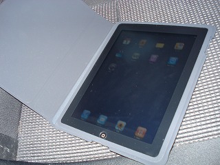 e7b8aee5b08f-i-pad